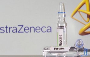 ямайка получи първи дози ваксини коронавируса