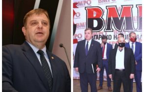 1000 извънредно пик вмро представя предизборната програма гледайте живо