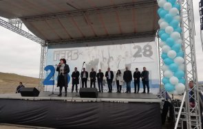 цвета караянчева кърджали тръгваме победа победа  герб победа кърджали победа българия