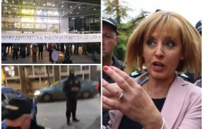 екшън манолова бяга тръс протестъри опитаха линчуват боклук мръсница каква тая кюстендилска баба видео