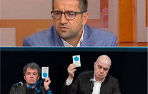 георги харизанов партията трифонов цик дали отпечатаха бюлетините разпадат светлинна скорост скоро казват такъв тошко