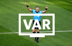 плащаме гърците вар