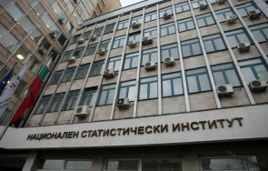 нси отчете спад брутния вътрешен продукт