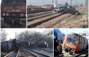 късен пик прокълнат локомотив сее смърт разруха българия