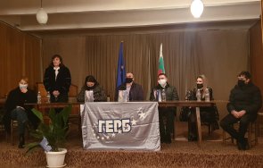 коалиция герб сдс представи кандидатите жителите бобов дол бобошево