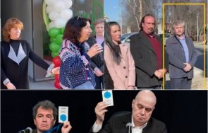 скандалът разгаря трифонов тошко бягат попарени ваньо сушата нямали нищо общо бившия шеф вик перник видео