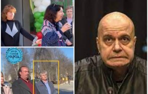 калинка калинка кандидат депутатка слави дружка ваньо сушата изби рибата съм останала без пари участвах проекти климата такива простотии видео