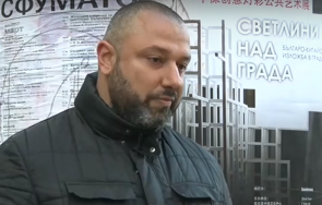 софия лепят агитационни материали