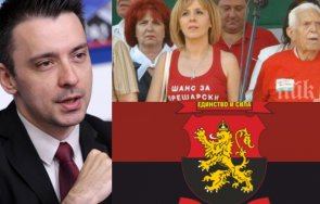 политически анализатор мутри вън влязат парламента вмро вдигат процентите