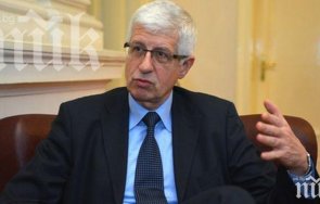 пик ретро дъщерята румен овчаров ражда парламента  снимки