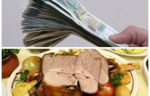 сравнение обявиха доходите градовете високи селата