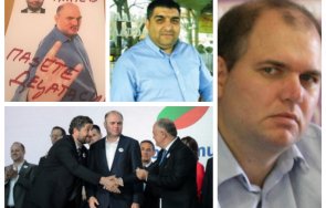 чака извънредно пик казичане бунт педофилския хомосексуализъм общинаря дебъ владо панев гледайте живо