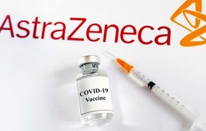 стартира ваксинирането записаните електронния портал