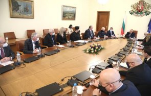 правителството отпуска млн подкрепи семействата 118 хил деца