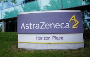 румъния спря ваксинирането проблемната партида астразенека