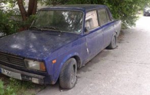 репатрират бракувани коли улиците русе