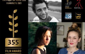 световно звездно жури обяви тримата финалисти награда кино 355