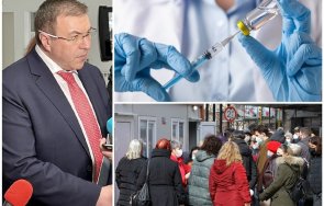 паниката астра зенека дали кротко