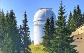 националната астрономическа обсерватория рожен стана години