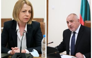 първо пик правителството отпусна млн лева столичната община инвестиционни проекти