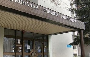 плевен излизат протест новите мерки