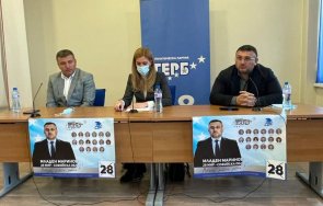 младен маринов николина ангелкова представиха програмата герб бизнеса божурище сливница снимки