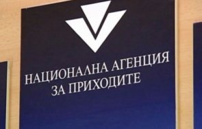 млн плати нап програмата подкрепа оборотен капитал