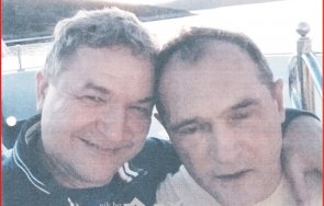 лондон идва васил божков цветан василев