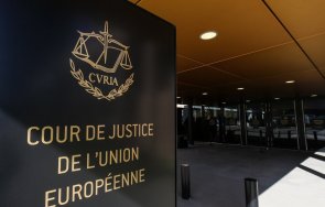 съдът иска спешна промяна нас издаване европейска заповед арест