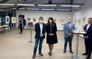 герб бургас инвестираме образованието ръст заплатите иновации