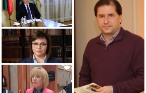 първо пик разбиващ доклад института модерна политика слабостта опозицията дава сила герб листите бсп неубедителни манолова слави инкасират сериозни де