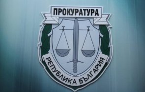 вап сезира енергийното министерство незаконен добив злато поречията реките страната