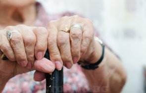 услуги пенсионери пари