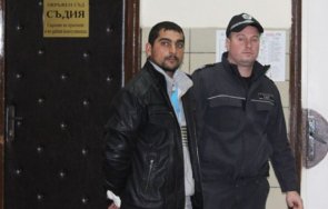 години затвор убиеца калчо чирпан