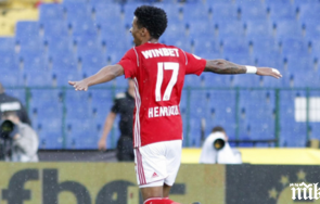 енрике цска радвам