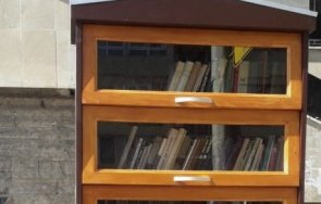 увеличили кражбите книги свободно достъпните шкафове велико търново