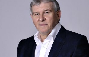 румен христов отсече всеки урните спомни донесла бсп бкп българия новата визия заявка харчове и високи данъци