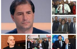 1230 извънредно пик борислав цеков разкрива откъде герб черпи сили изборна победа проваля бсп дебъ мая слави гледайте живо