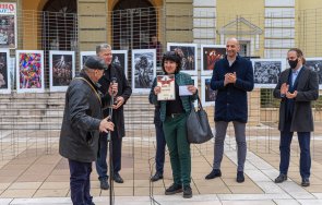 фотоизложба кукерландия откриха ямбол