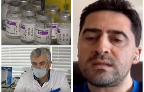 въпросителните около астразенека стихват мъж припадна имунизация