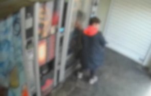 малки вандали разбиха нож тротинетка вендинг машини софия