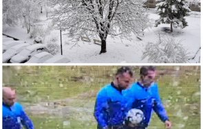 снежният настъпва софия запад спряха футболен мач перник заради обилен валеж