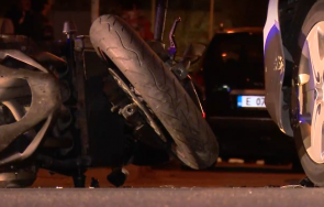 рокер разби центъра благоевград