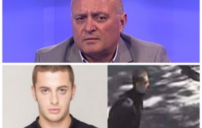 криминален психолог убийството георги игнатов извършено скука