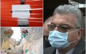 извънредно пик предлагат почти пълен локдаун софия обновена