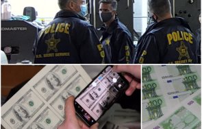 извънредно столичен вуз открити милионите долари евро видео