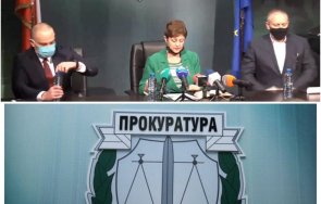 първо пик прокуратурата акцията печатането фалшиви пари задържани млн долара млн евро обновена