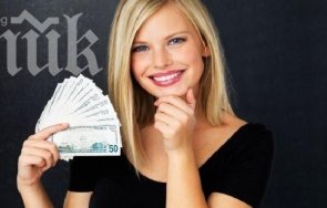 вижте десетте неща пилеем парите без усетим