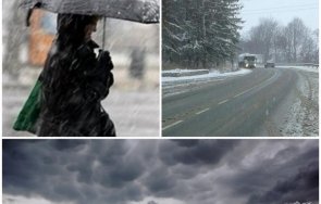 700 времето идват валежи дъждът западна българия предбалкана преминава сняг