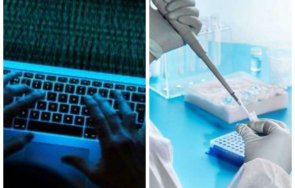 хакери удариха една големите лаборатории изследвания covid